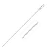 Size: 16” – 14k White Gold Round Cable Link Chain (1.20 mm)