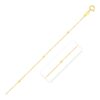 Size: 16” – Bead Links Pendant Chain in 14k Yellow Gold (1.50 mm)