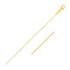 Size: 16” – 14k Yellow Gold Round Cable Link Chain (1.1 mm)