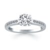Size: 8 – 14k White Gold Diamond Channel Cathedral Engagement Ring