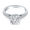Size: 4 – 14k White Gold Trellis Diamond Engagement Ring