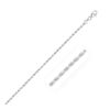 Size: 20” – 14k White Gold Solid Diamond Cut Rope Chain (2.00 mm)