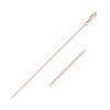 Size: 18” – Diamond Cut Cable Link Chain in Rose Gold (0.87 mm)