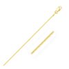 Size: 16” – 14k Yellow Gold Diamond Cut Round Wheat Chain (1.00 mm)