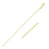 Size: 18” – 14k Yellow Gold Bead Chain 1.0mm (1.00 mm)