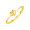 Size: 7 – 14k Yellow Gold Ring with Puffed Heart