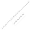 Size: 9” – Sterling Silver Anklet with Marquise Leaf Motifs