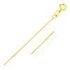 Size: 20” – 14k Yellow Gold Diamond Cut Cable Link Chain (0.68 mm)
