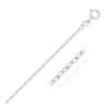 Size: 20” – 14k White Gold Faceted Cable Link Chain (1.20 mm)