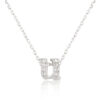 Micro-Pave Initial U Pendant