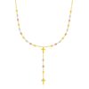 Size: 17” – 14k Tri-Color Gold Rosary Chain Necklace